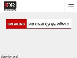 Sites similar to odishareporter.in