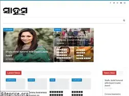Sites similar to odishasahasa.com
