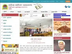 Sites similar to odishasahityaakademi.org