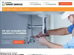 Sites similar to odishasmartservice.com