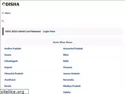 Sites similar to odishassc.in