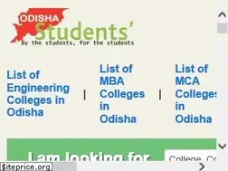 Sites similar to odishastudents.com
