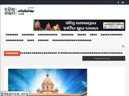 Sites similar to odishatime.com