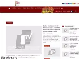 Sites similar to odishatv.in