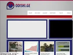 Sites similar to odishi.ge
