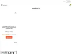 Sites similar to odisseja.com.ua