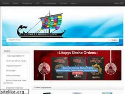 Sites similar to odissey.kiev.ua