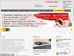 Sites similar to odissey.ru