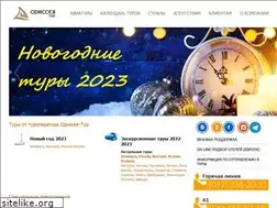 Sites similar to odisseya.by