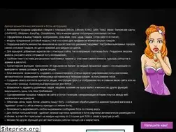 Sites similar to odium.co