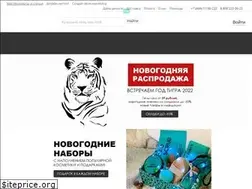 Sites similar to odiva.ru