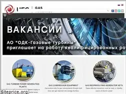 Sites similar to odk-gt.ru