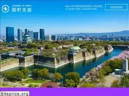 Sites similar to odk-og.jp