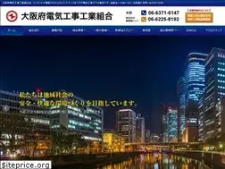 Sites similar to odk.or.jp