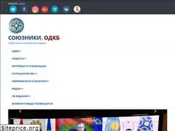 Sites similar to odkb-info.org