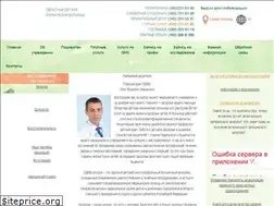 Sites similar to odkb.ru
