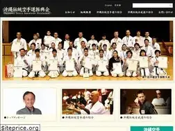 Sites similar to odks.jp