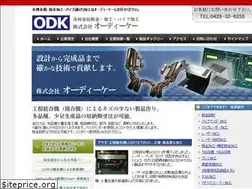 Sites similar to odkss.com