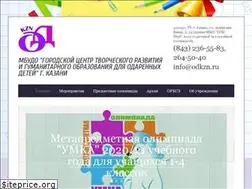 Sites similar to odkzn.ru