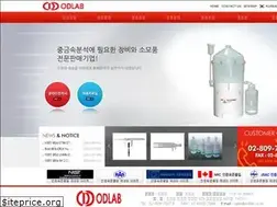 Sites similar to odlab.co.kr