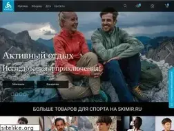 Sites similar to odlo.ru