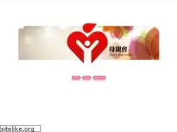Sites similar to odm.org.mo