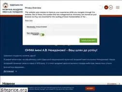 Sites similar to odma.edu.ua