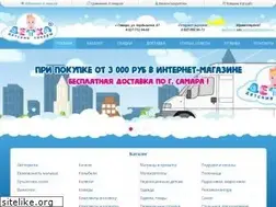 Sites similar to odmdetka.ru