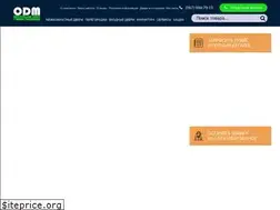 Sites similar to odmdoors.com.ua