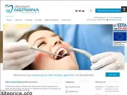 Sites similar to odmerimna.gr