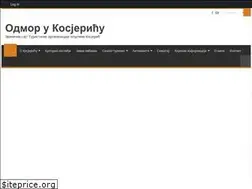 Sites similar to odmorukosjericu.rs