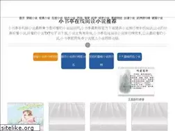 Sites similar to odmsg.com