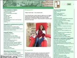 Sites similar to odmu.edu.ua