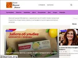 Sites similar to odnadama.ru