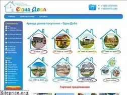 Sites similar to odnadoba.com.ua