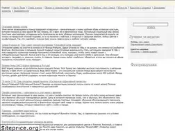 Sites similar to odnadoma.ru