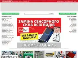 Sites similar to odnagazeta.com