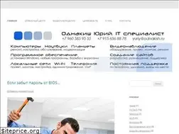 Sites similar to odnakish.ru