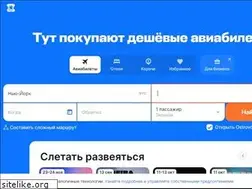 Sites similar to odnaklasnik.ru