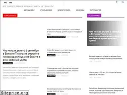 Sites similar to odnaminyta.com