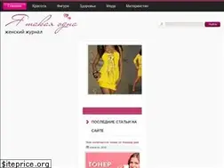 Sites similar to odnatakaya.ru