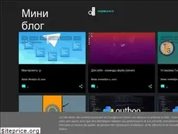 Sites similar to odnkz.blogspot.com