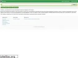 Sites similar to odnodata.com