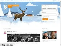 Sites similar to odnoklassniki.by