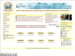 Sites similar to odnoklassniki.ee