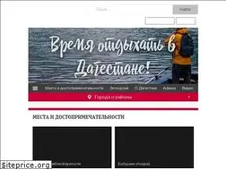 Sites similar to odnoselchane.ru