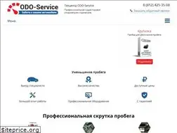 Sites similar to odo-service.ru