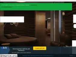 Sites similar to odobrena-ipoteka.ru