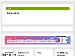 Sites similar to odobreno.su