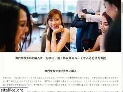 Sites similar to odoghan.com
